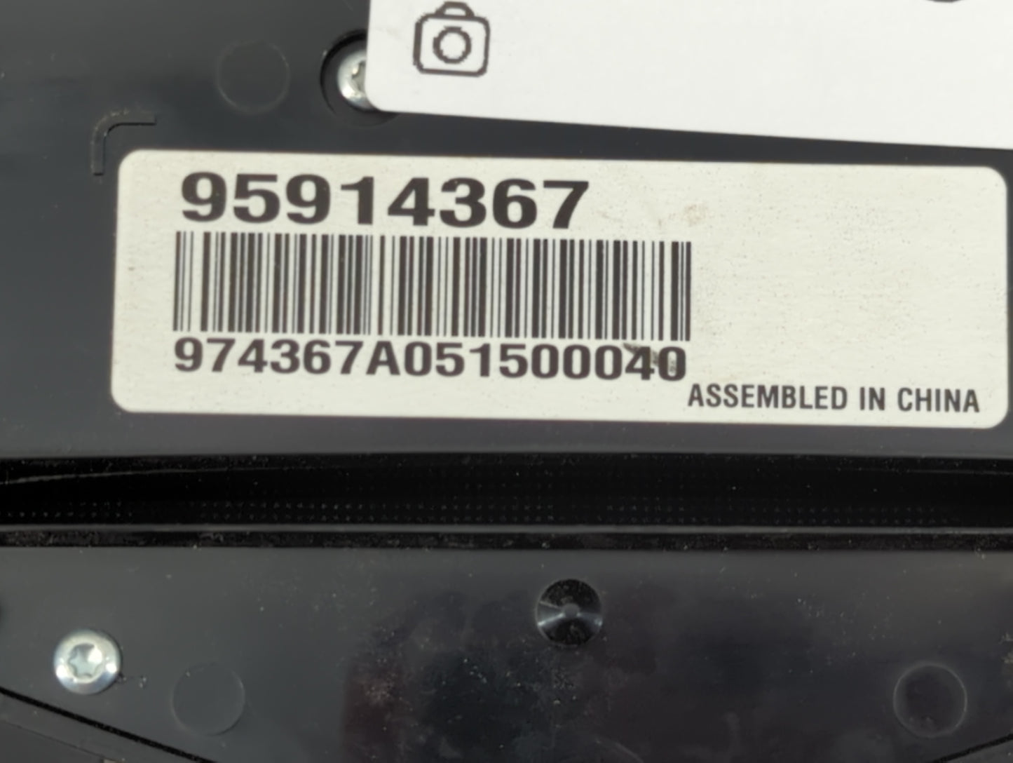 2011-2016 Chevrolet Cruze Radio AM FM Cd Player Receiver Replacement P/N:95914367 Fits Fits 2011 2012 2013 2014 2015 2016 OE