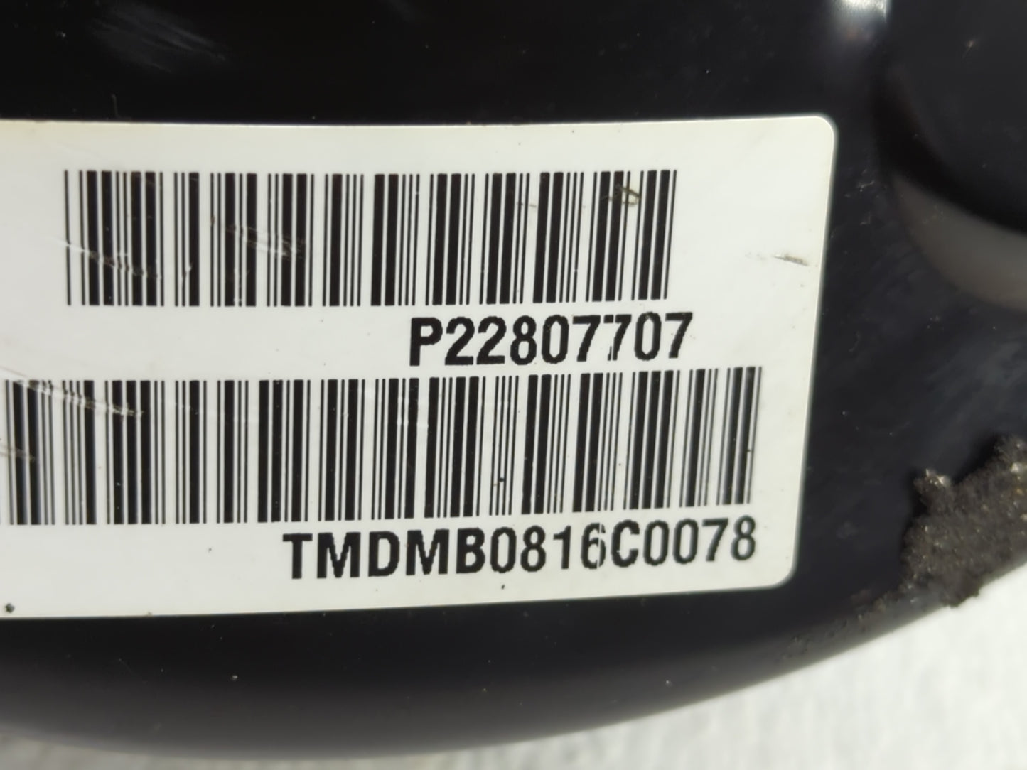 2010-2017 Chevrolet Equinox Power Brake Booster Oem - Oemusedautoparts1.com