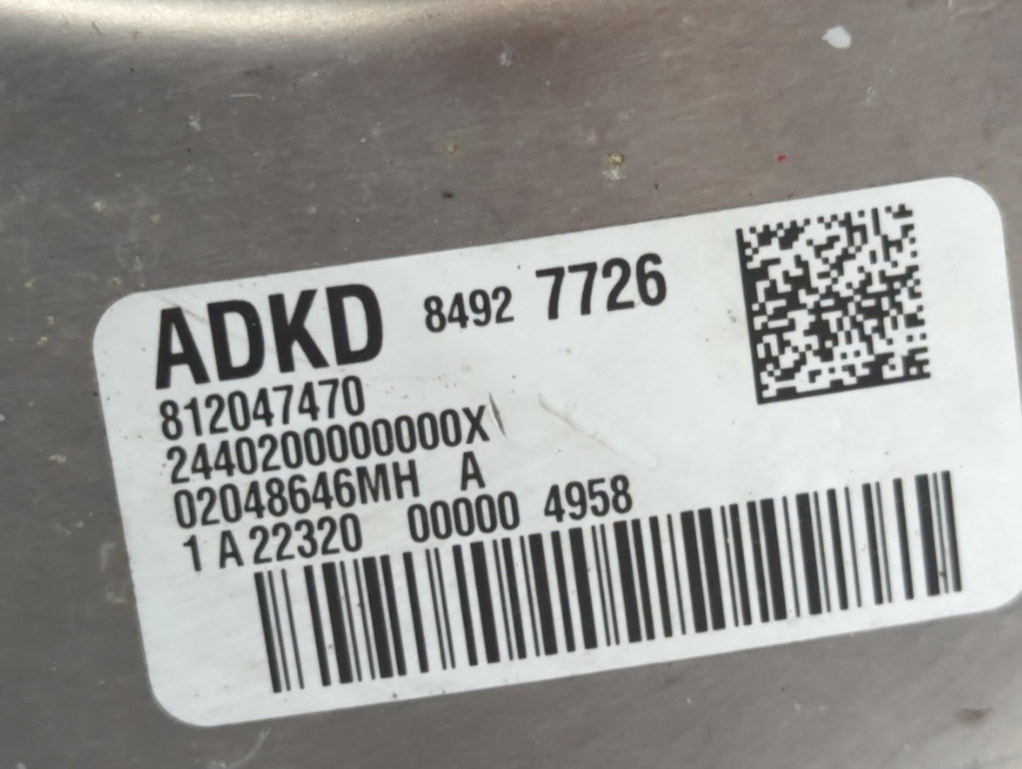 2016-2021 Chevrolet Malibu Power Brake Booster Oem - Oemusedautoparts1.com