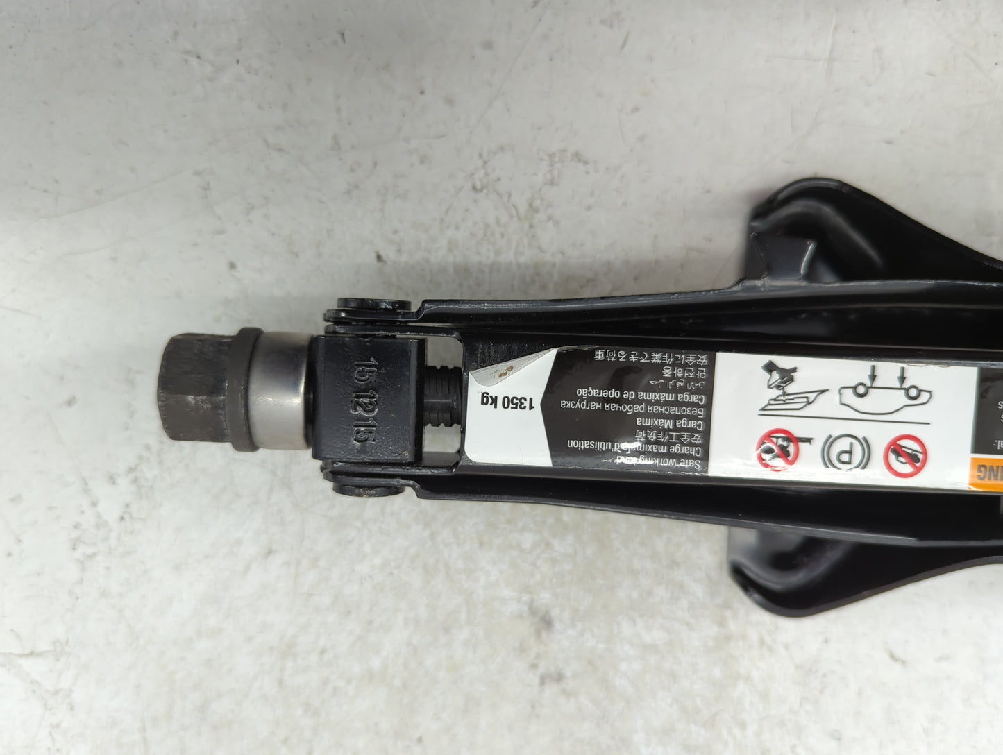 2016 Chevrolet Malibu Spare Scissor Car Jack 1409904 - Oemusedautoparts1.com
