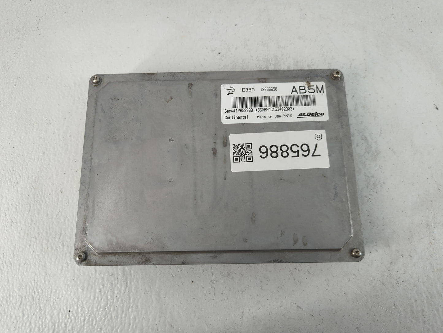 2013-2016 Chevrolet Traverse PCM Engine Control Computer ECU ECM PCU OEM P/N:12666658 E39A Fits Fits 2013 2014 2015 2016 OEM