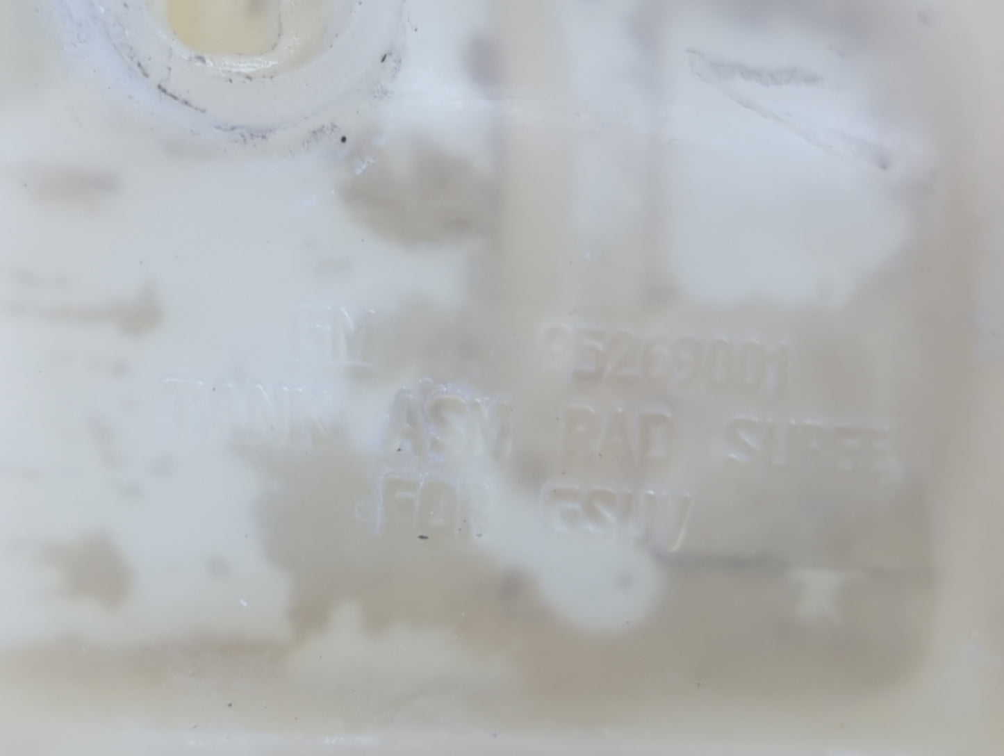 2013-2021 Chevrolet Trax Radiator Coolant Overflow Expansion Tank Bottle 1369103 - Oemusedautoparts1.com