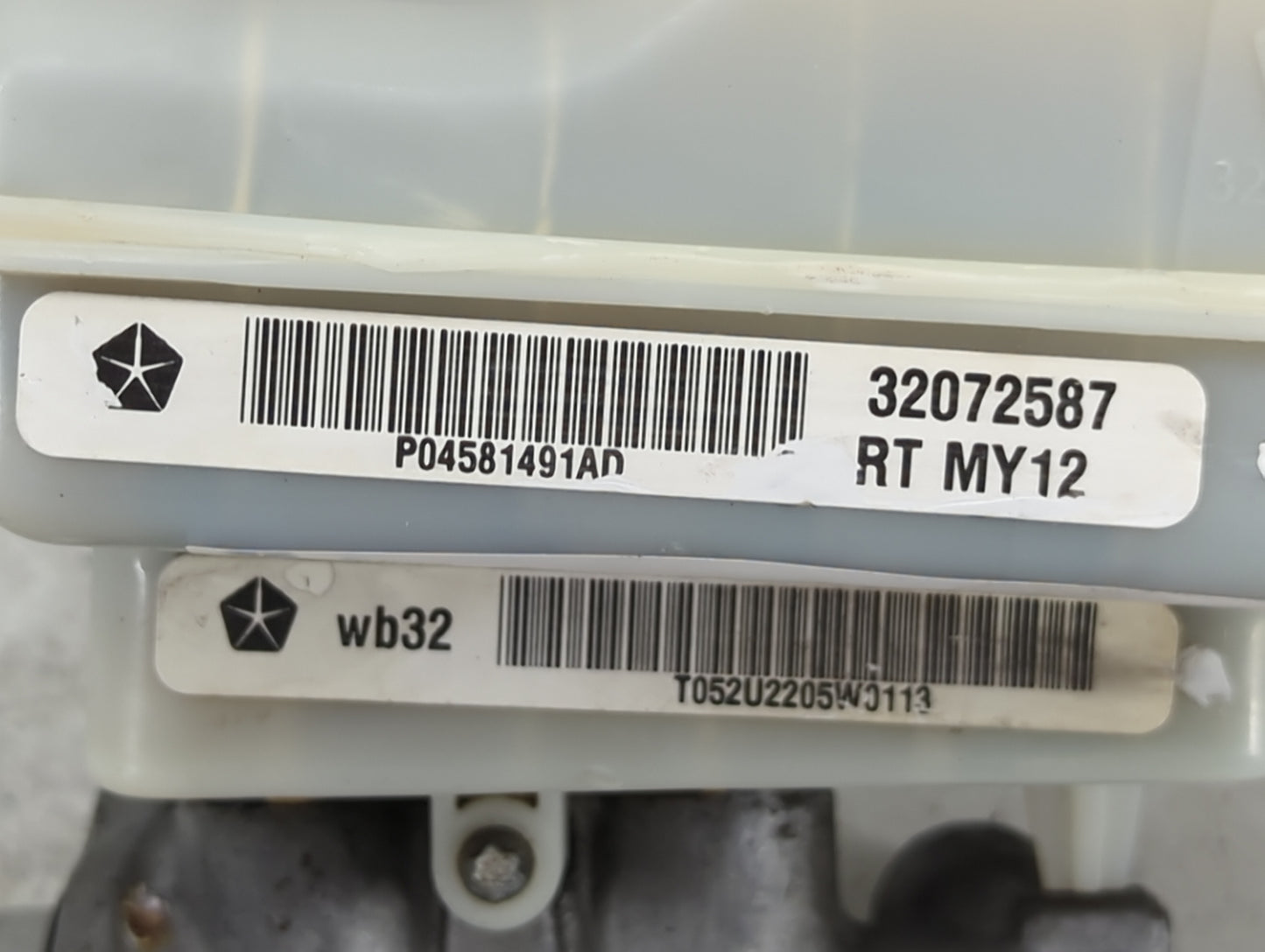 Chrysler Town And Country Brake Master Cylinder 1490778 - Oemusedautoparts1.com