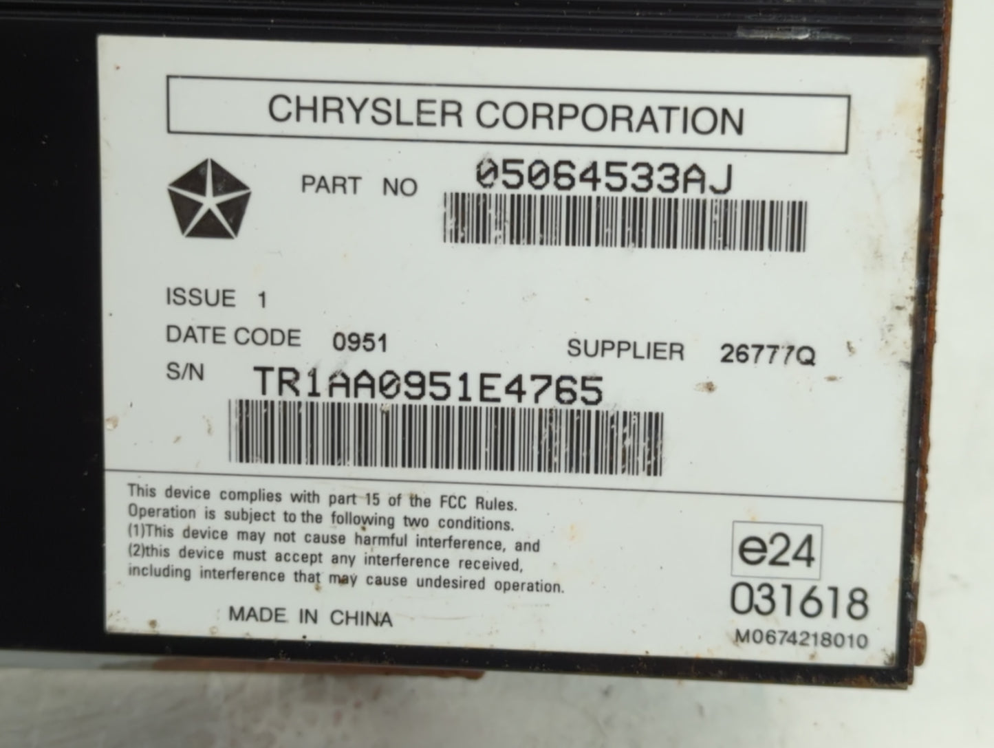 2016-2020 Dodge Durango Radio AM FM Cd Player Receiver Replacement P/N:05064533AJ Fits Fits 2016 2017 2018 2019 2020 2021 20