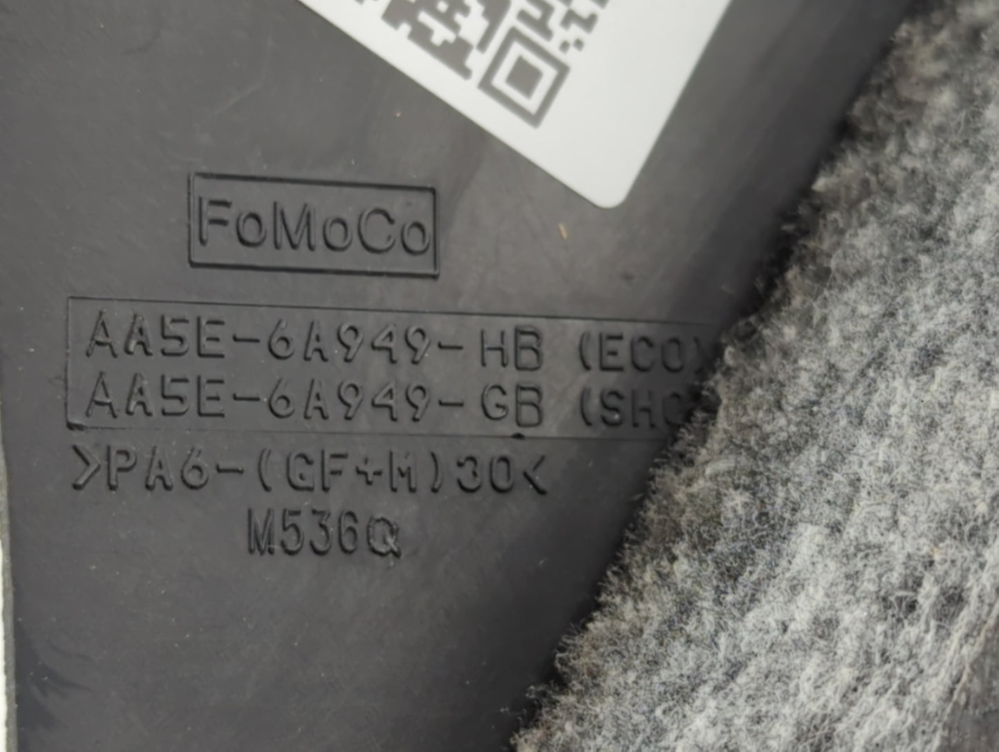2016 Ford Explorer Engine Cover - Oemusedautoparts1.com