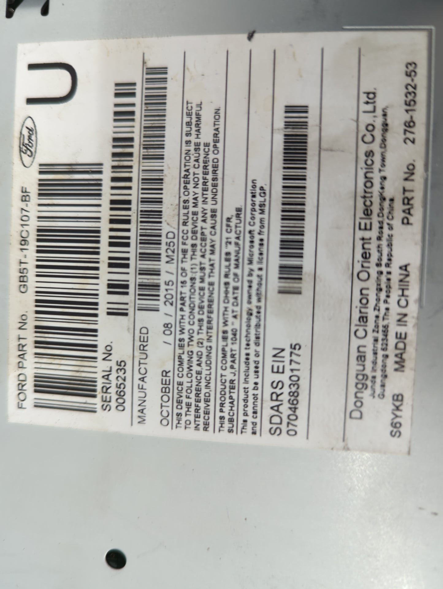 2016-2017 Ford Explorer Radio AM FM Cd Player Receiver Replacement P/N:GB5T-19C107-BF Fits Fits 2016 2017 OEM Used Auto Part