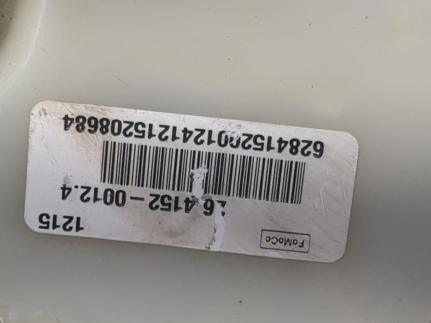 2013-2016 Ford Fusion Brake Master Cylinder 1497661 - Oemusedautoparts1.com