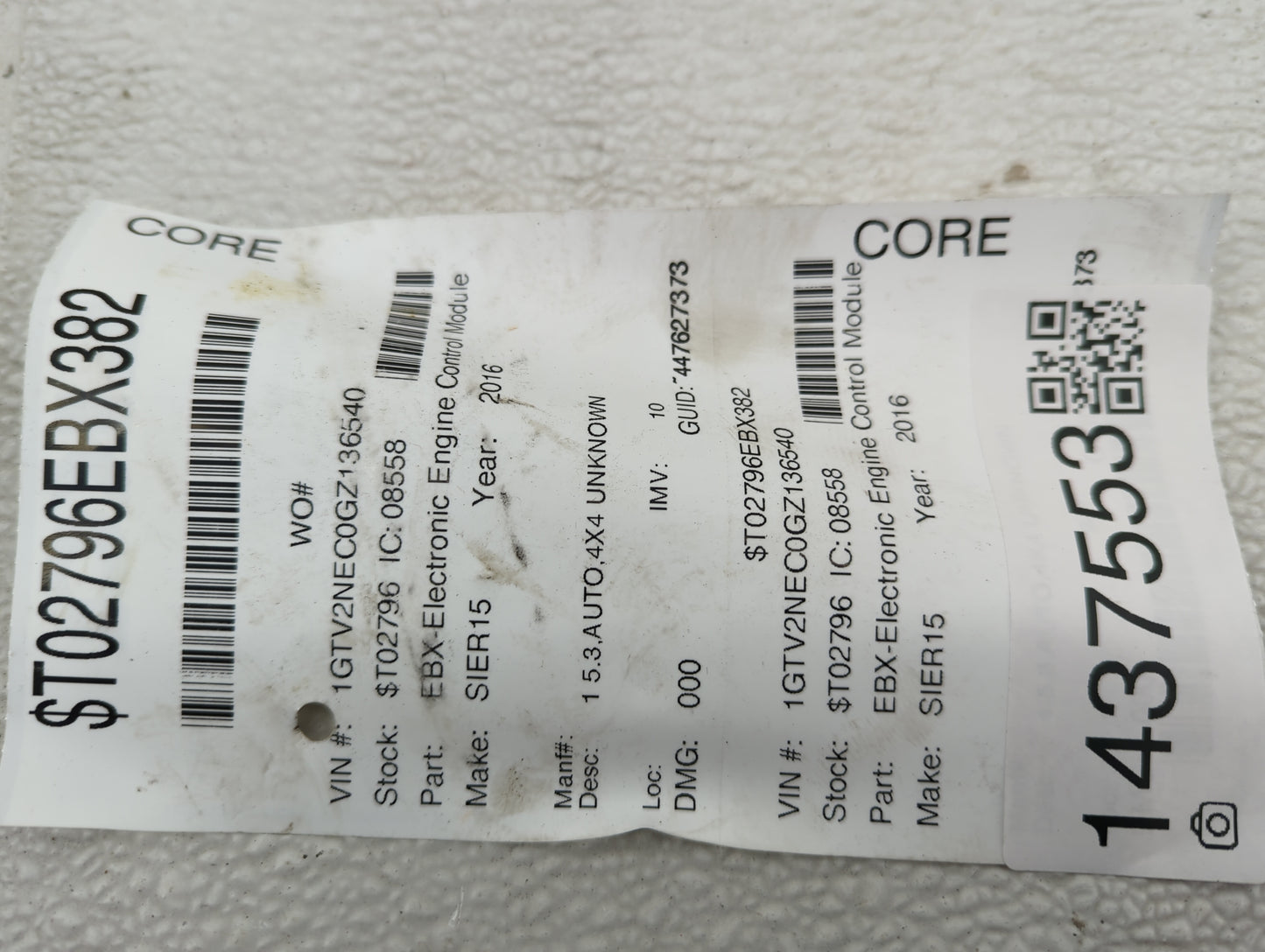 2016-2018 Gmc Sierra 1500 PCM Engine Control Computer ECU ECM PCU OEM P/N:12673195 131010100000X Fits Fits 2016 2017 2018 OE