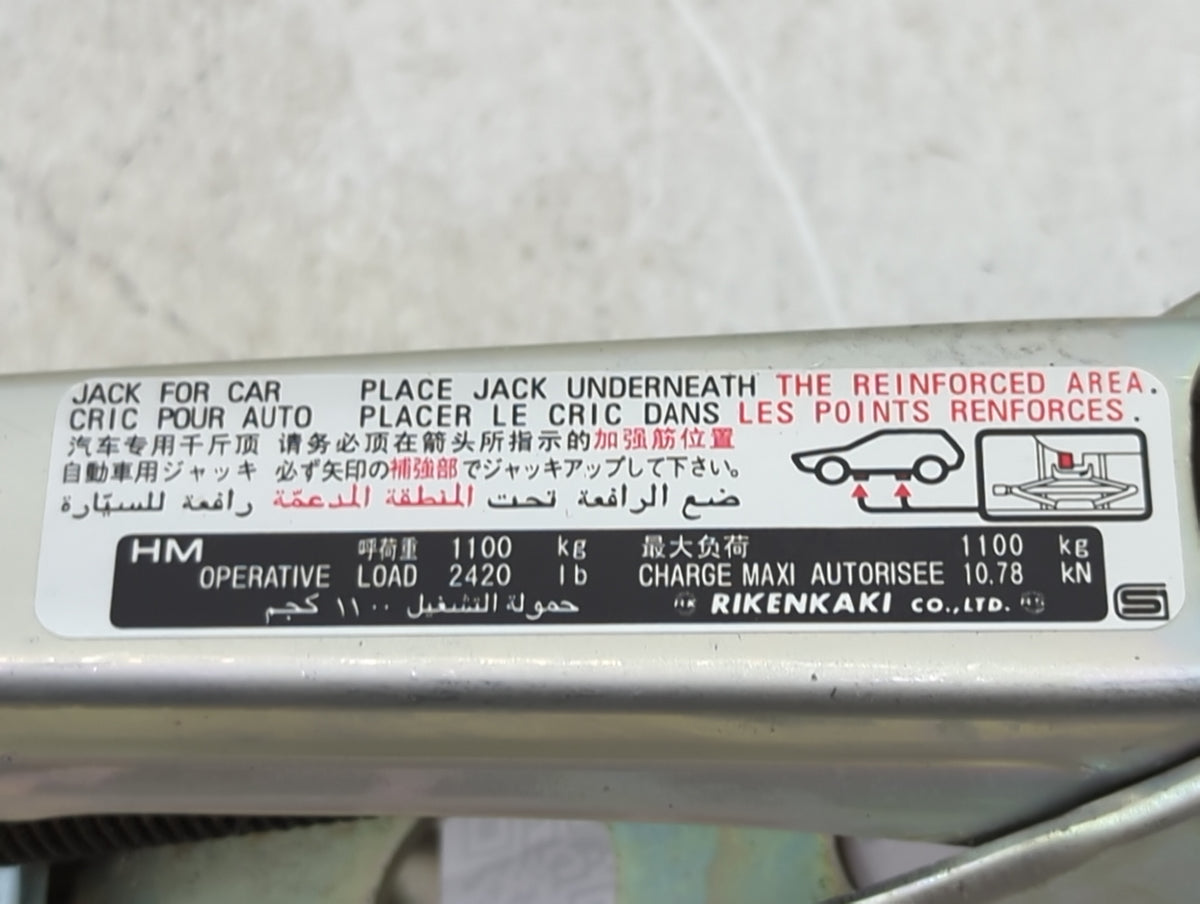 2016 Honda Accord Spare Scissor Car Jack - Oemusedautoparts1.com