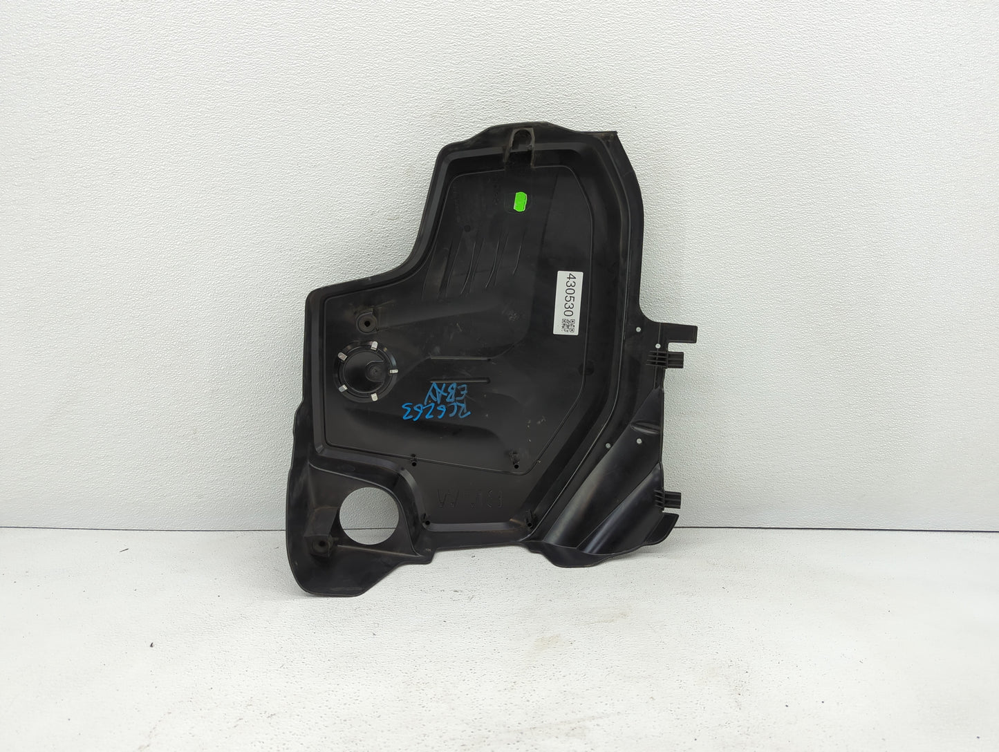 2016 Honda Fit Engine Cover - Oemusedautoparts1.com