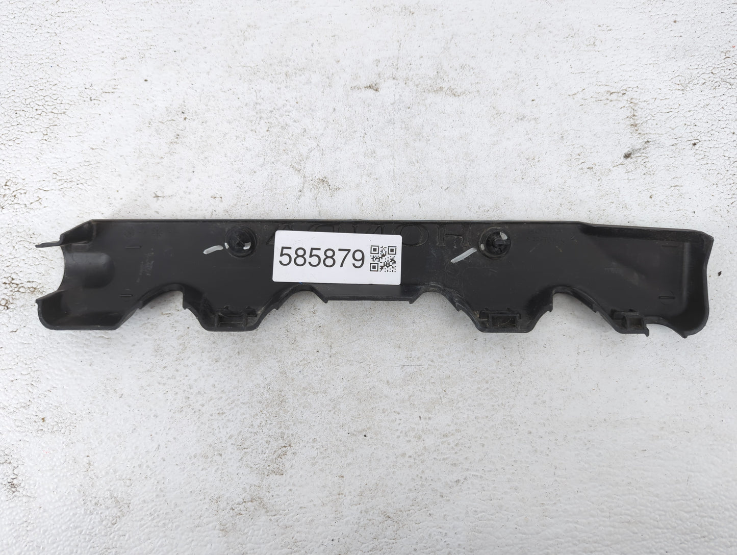 2016 Honda Hr-v Engine Cover - Oemusedautoparts1.com