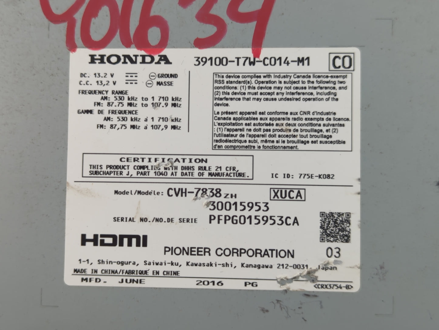 2016 Honda Hr-V Radio AM FM Cd Player Receiver Replacement P/N:39100-T7W-C014-M1 Fits OEM Used Auto Parts - Oemusedautoparts