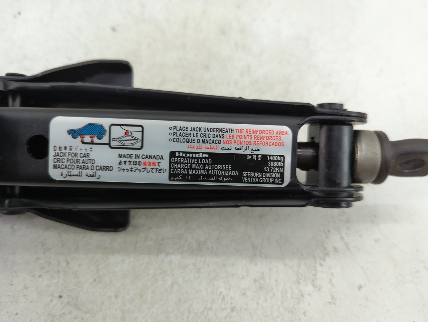 2016 Honda Odyssey Spare Scissor Car Jack 1409958 - Oemusedautoparts1.com