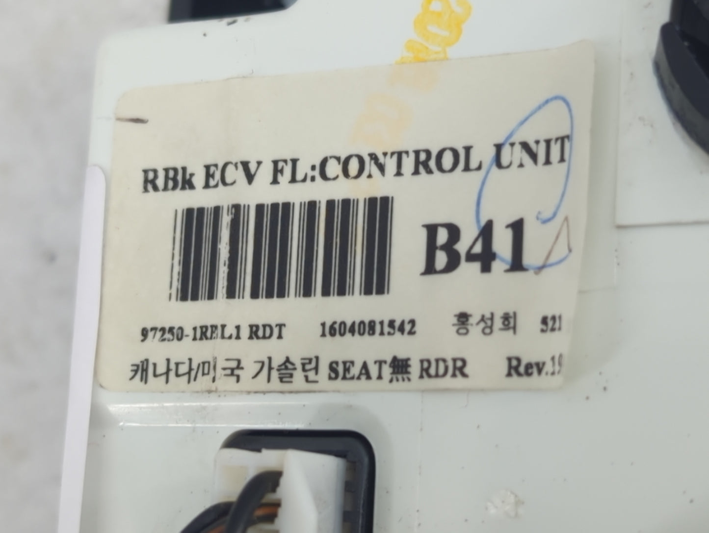 2015-2017 Hyundai Accent Climate Control Module Temperature AC/Heater Replacement Fits Fits 2015 2016 2017 OEM Used Auto Par