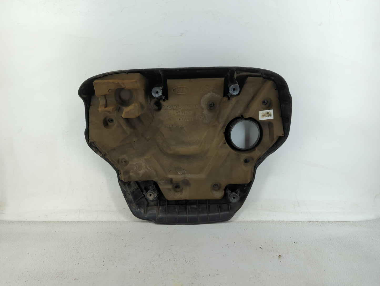2016 Hyundai Accent Engine Cover - Oemusedautoparts1.com