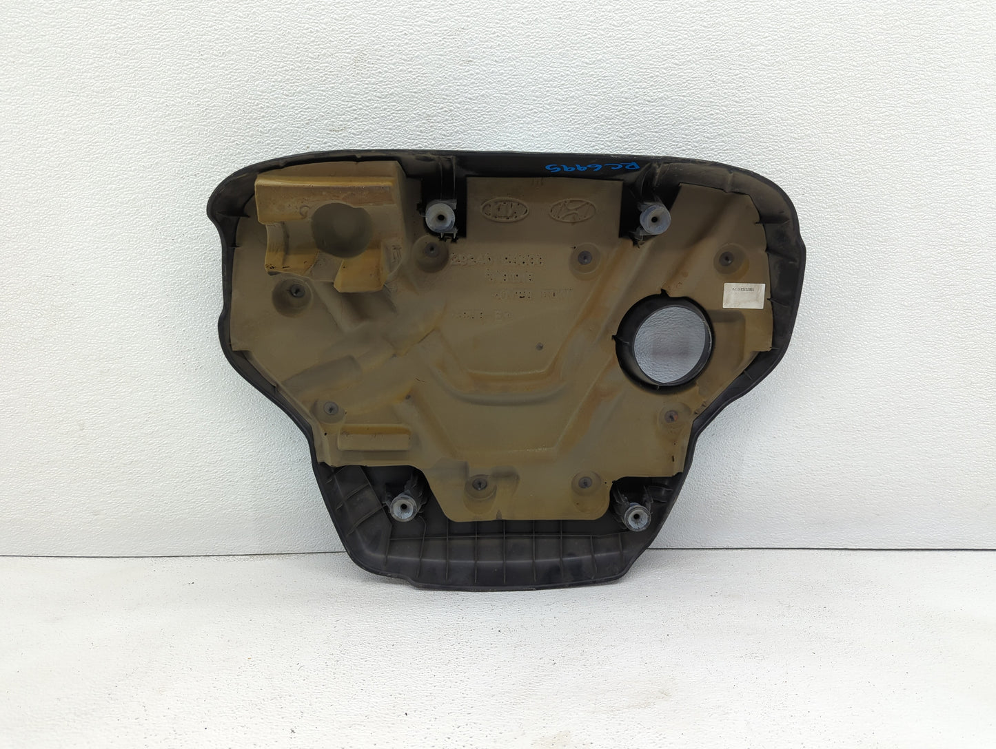 2016 Hyundai Accent Engine Cover - Oemusedautoparts1.com