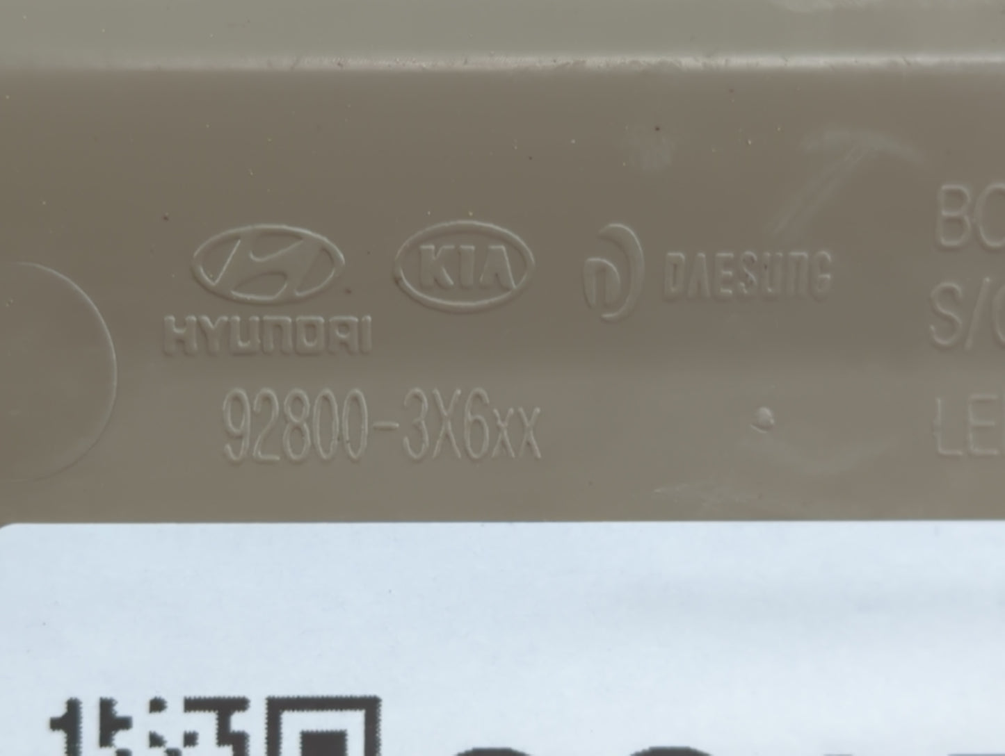 2016 Hyundai Elantra Overhead Roof Console - Oemusedautoparts1.com
