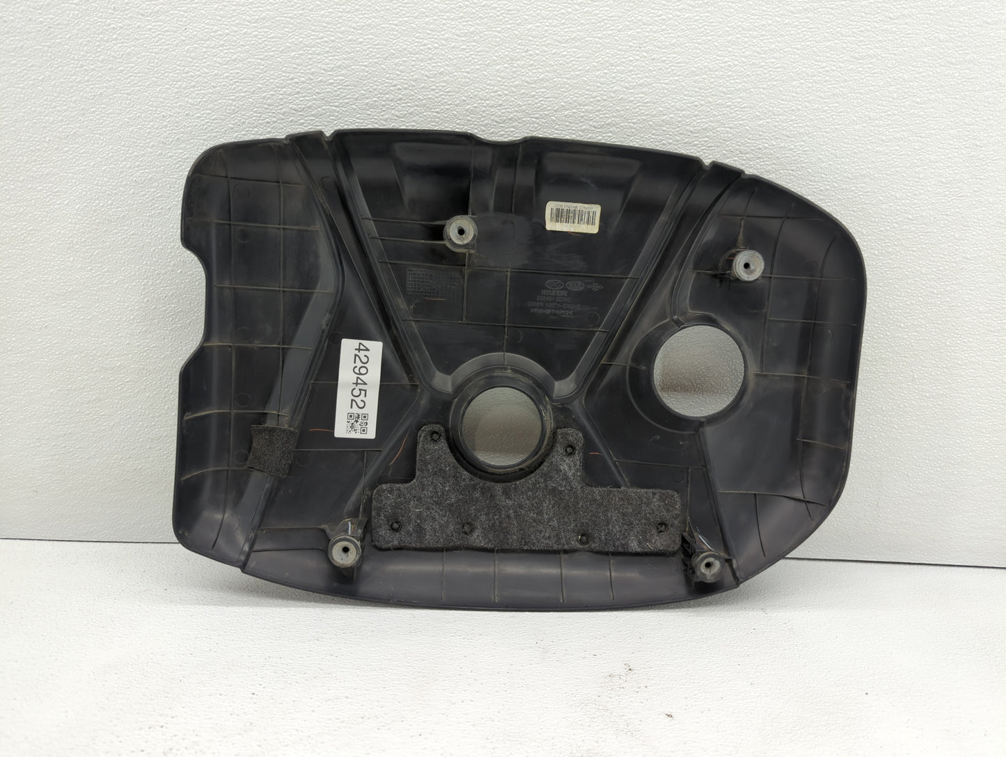 2016 Hyundai Elantra Engine Cover - Oemusedautoparts1.com
