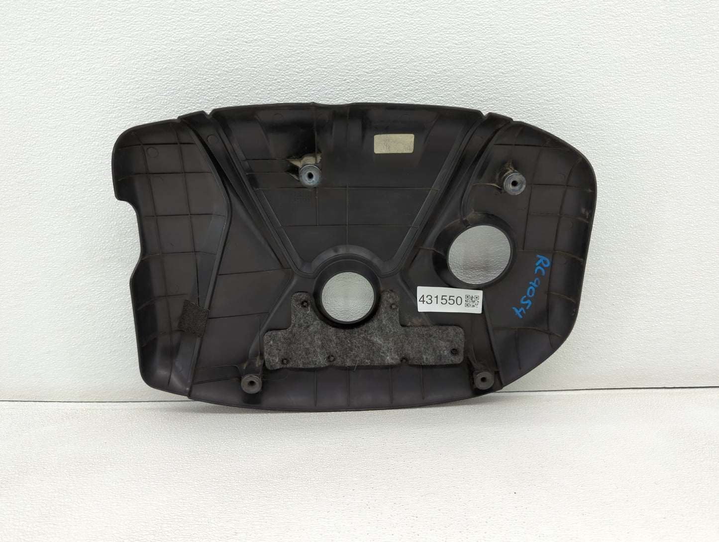 2016 Hyundai Elantra Engine Cover - Oemusedautoparts1.com
