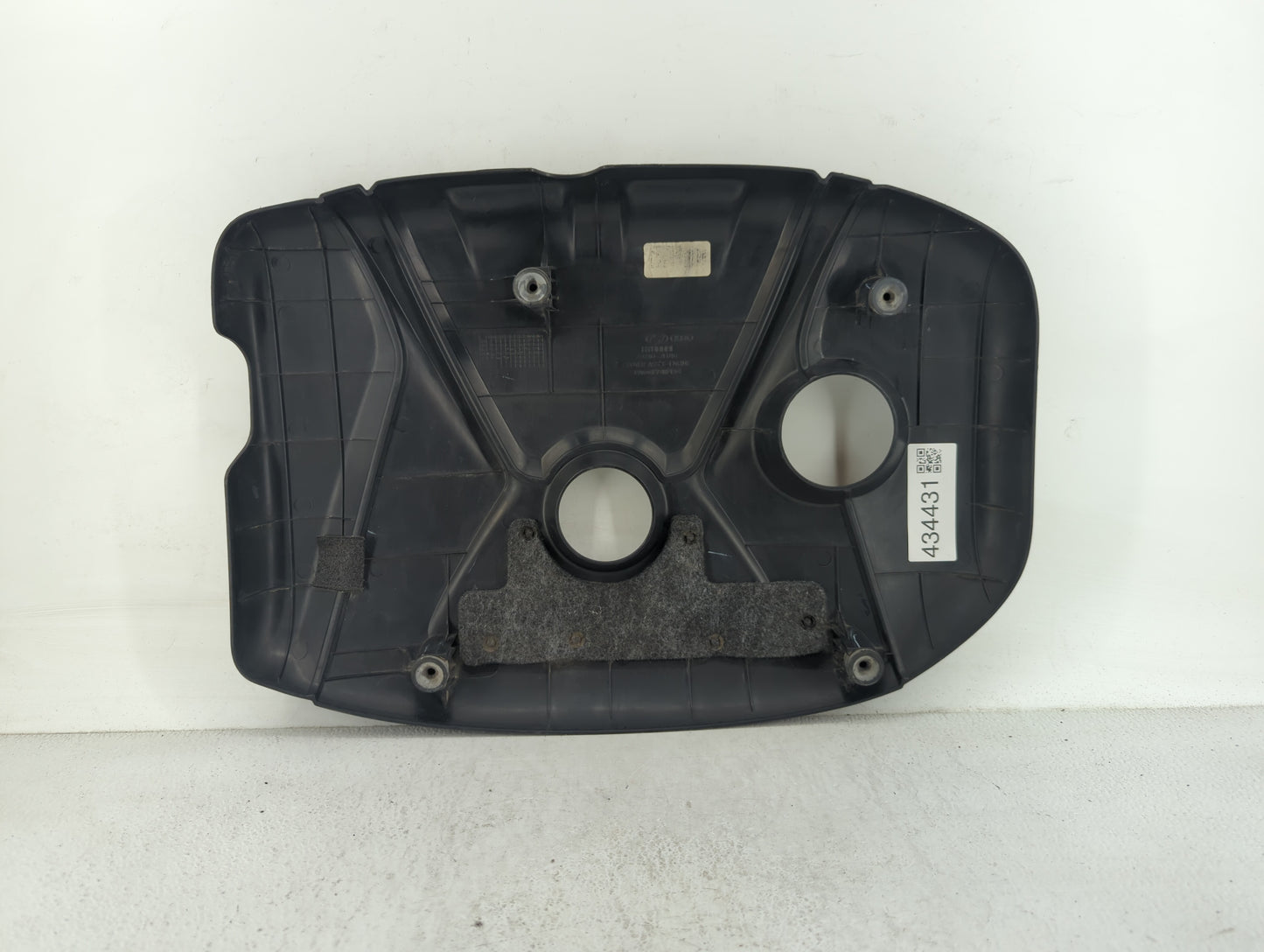 2016 Hyundai Elantra Engine Cover - Oemusedautoparts1.com