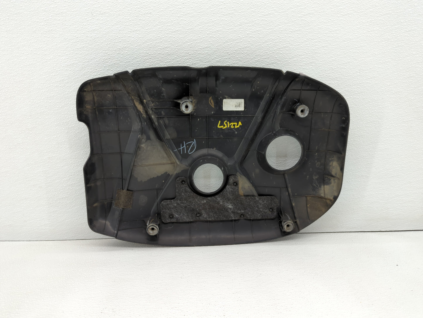 2016 Hyundai Elantra Engine Cover - Oemusedautoparts1.com