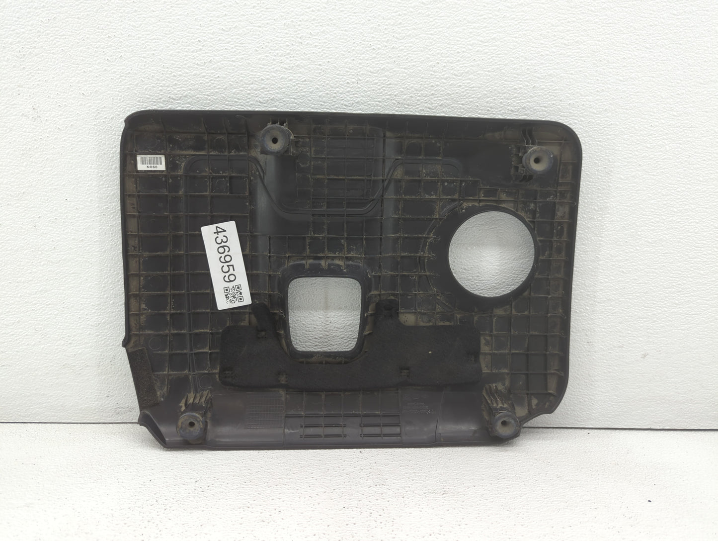 2016 Hyundai Elantra Engine Cover - Oemusedautoparts1.com