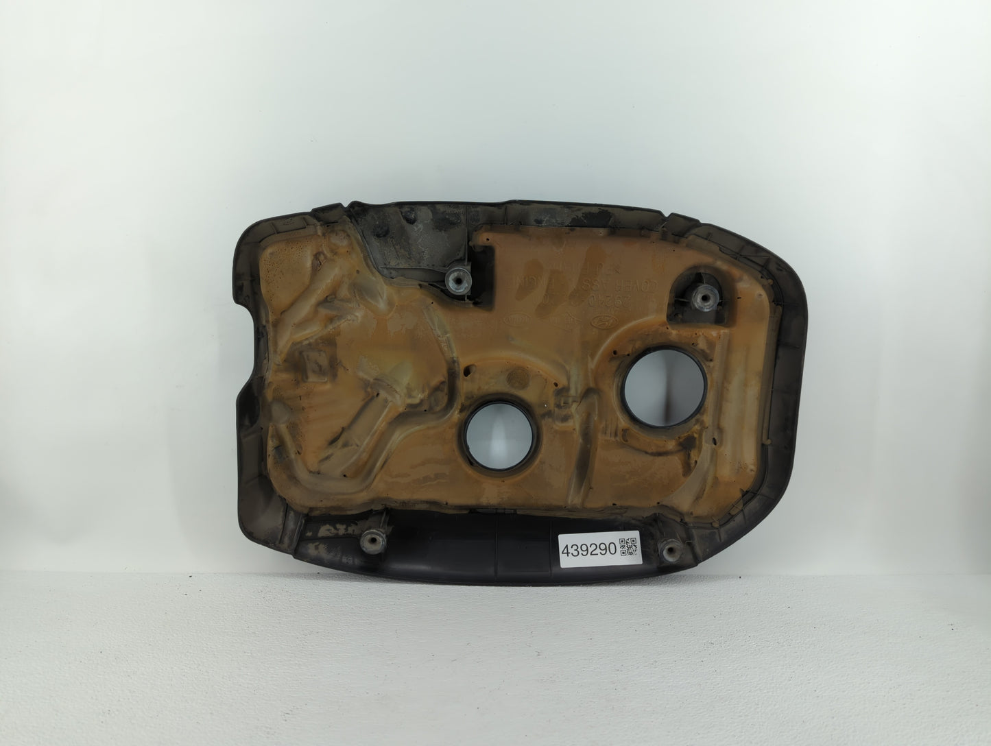 2016 Hyundai Elantra Engine Cover - Oemusedautoparts1.com