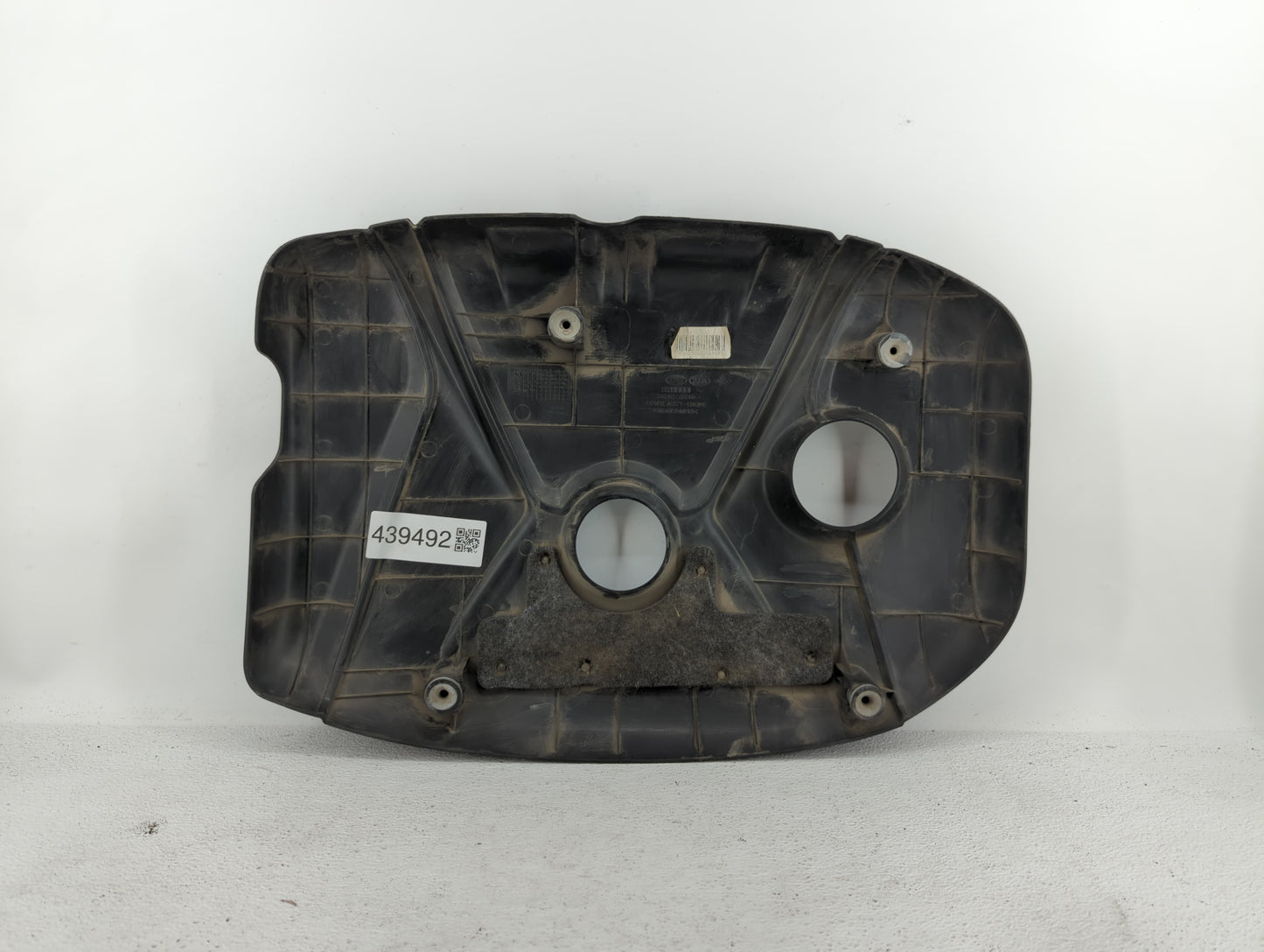 2016 Hyundai Elantra Engine Cover - Oemusedautoparts1.com