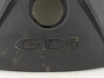 2016 Hyundai Elantra Engine Cover