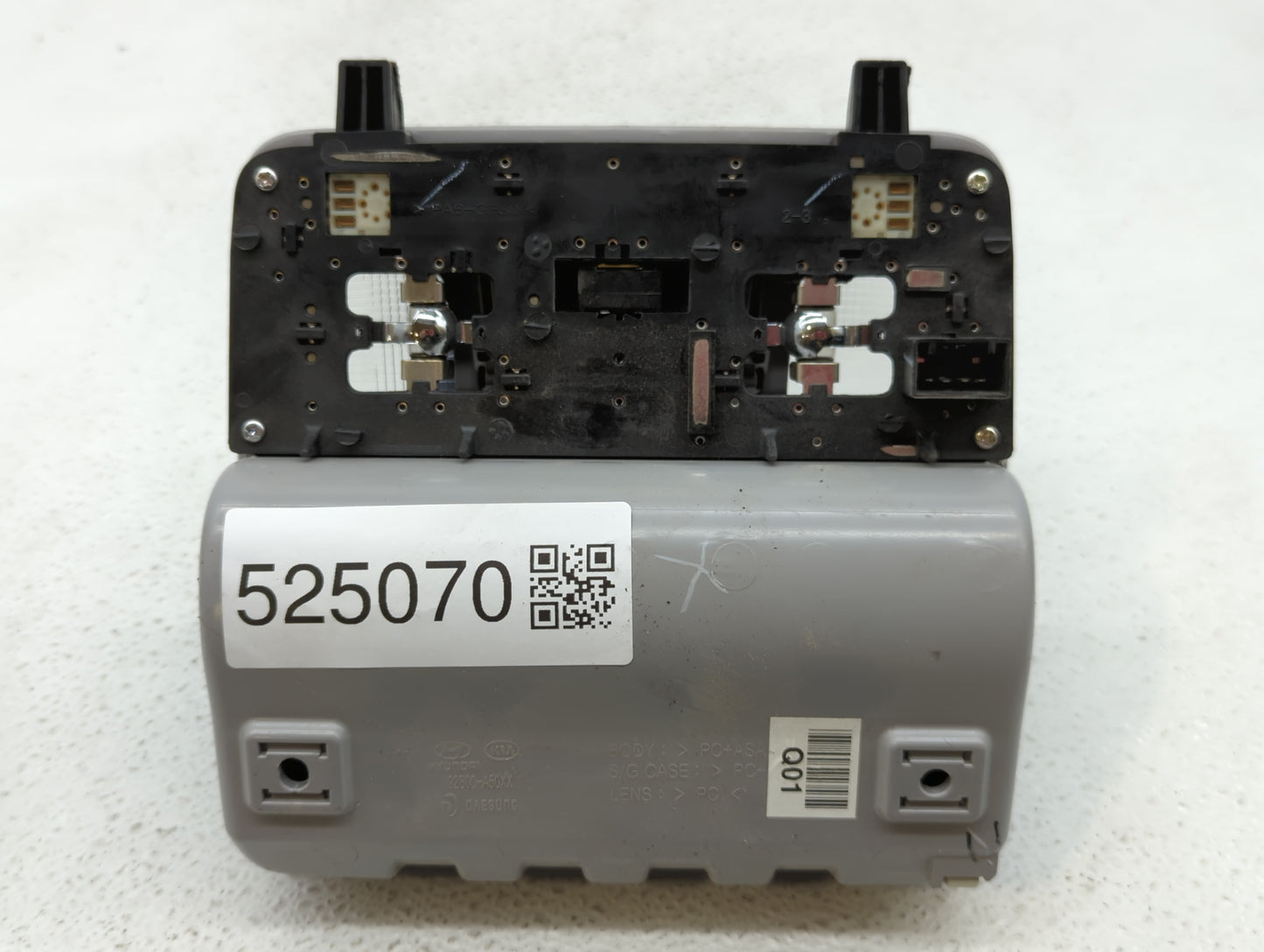 2016 Hyundai Elantra Overhead Roof Console - Oemusedautoparts1.com