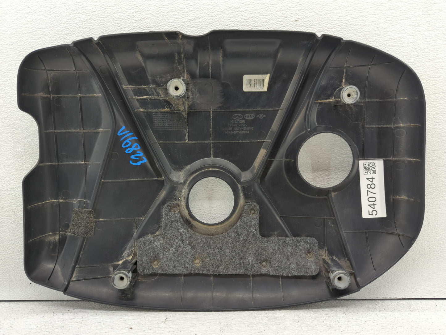 2016 Hyundai Elantra Engine Cover - Oemusedautoparts1.com