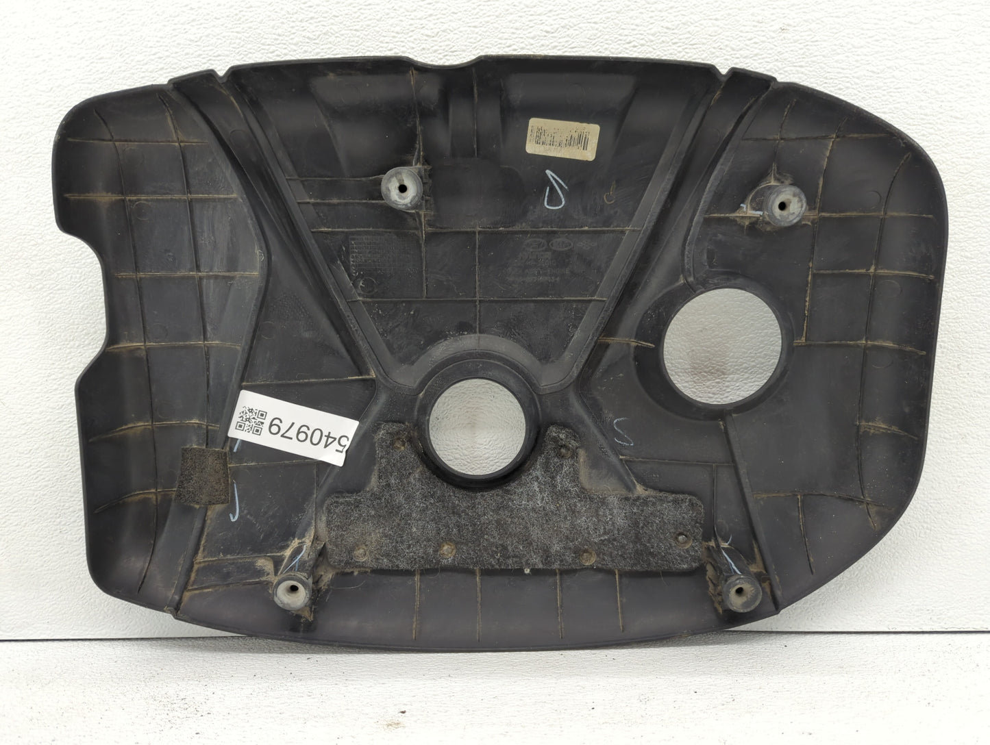 2016 Hyundai Elantra Engine Cover - Oemusedautoparts1.com