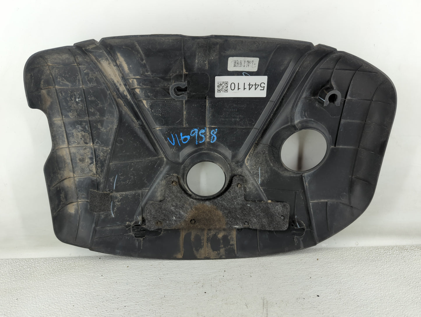2016 Hyundai Elantra Engine Cover - Oemusedautoparts1.com