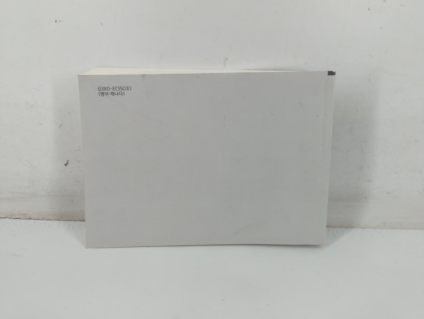 2016 Hyundai Elantra Owners Manual Book Guide P/N:G3X0-EC55C OEM Used Auto Parts - Oemusedautoparts1.com