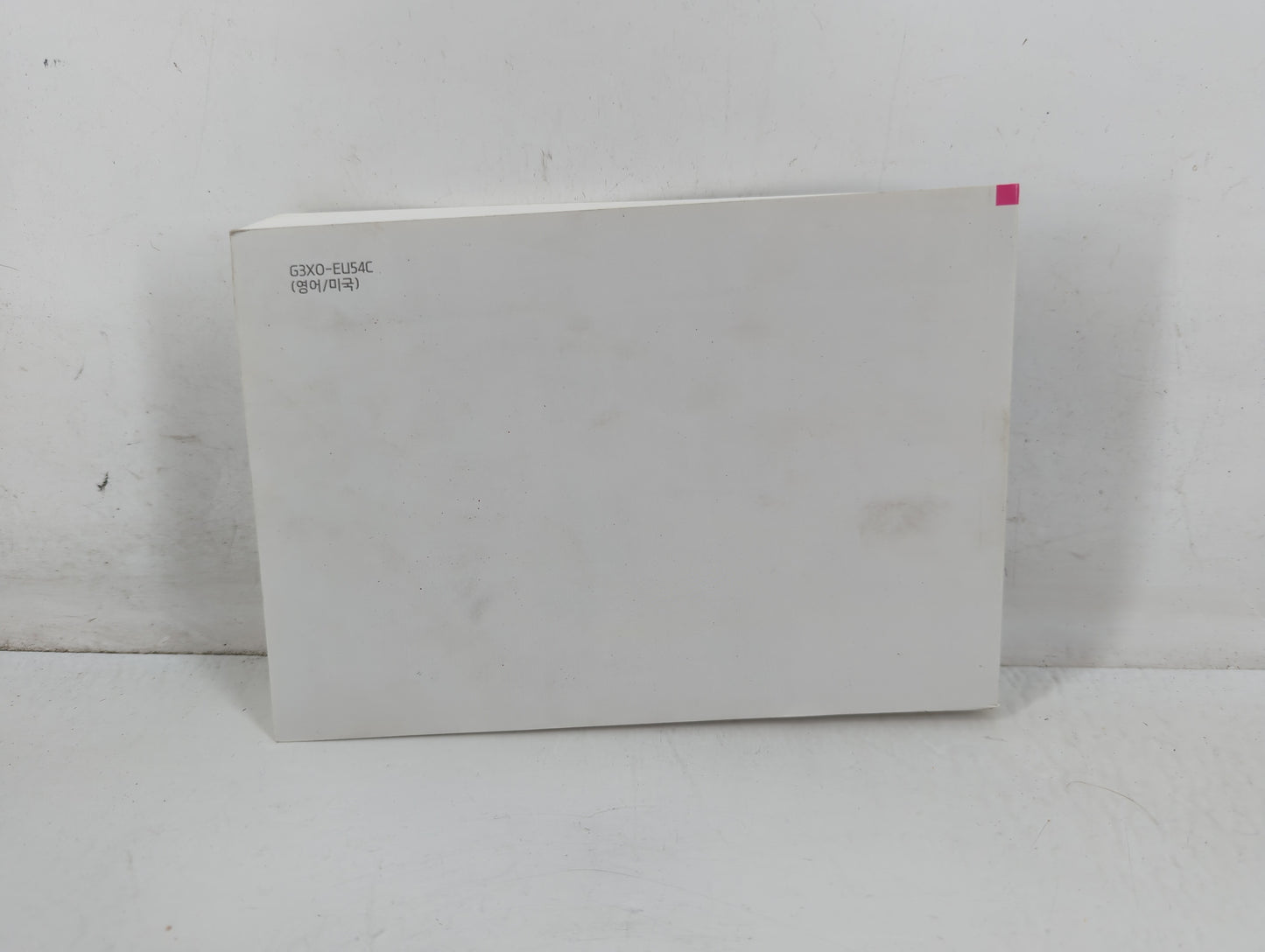 2016 Hyundai Elantra Owners Manual Book Guide P/N:G3X0-EU54C OEM Used Auto Parts - Oemusedautoparts1.com