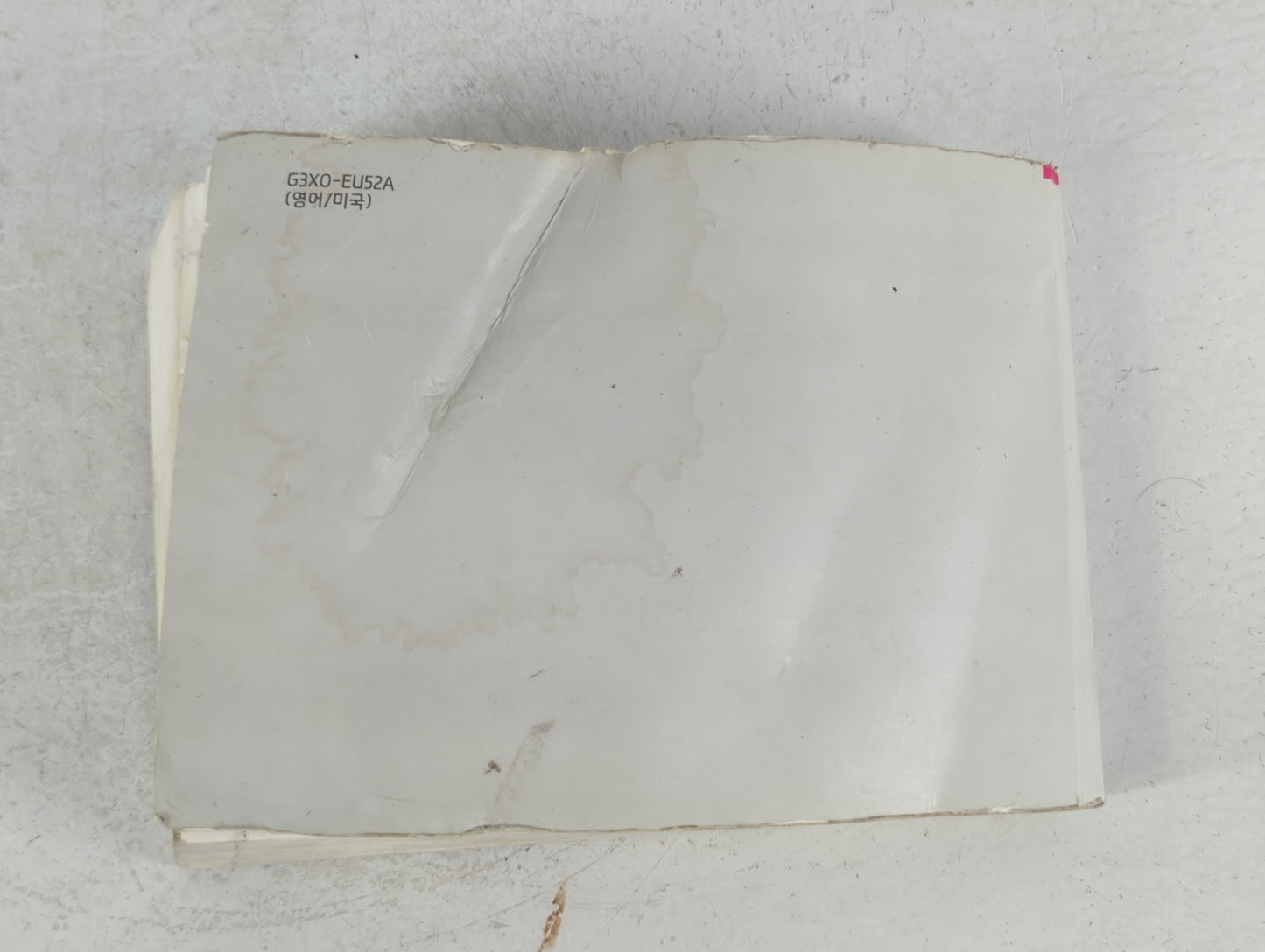 2016 Hyundai Elantra Owners Manual Book Guide P/N:G3X0-EU52A OEM Used Auto Parts - Oemusedautoparts1.com