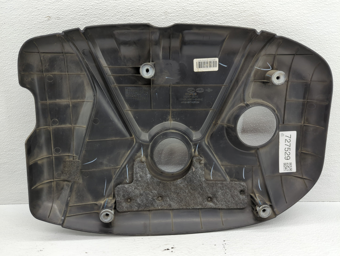 2016 Hyundai Elantra Engine Cover - Oemusedautoparts1.com