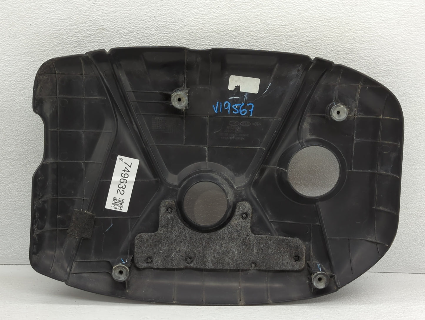 2016 Hyundai Elantra Engine Cover - Oemusedautoparts1.com