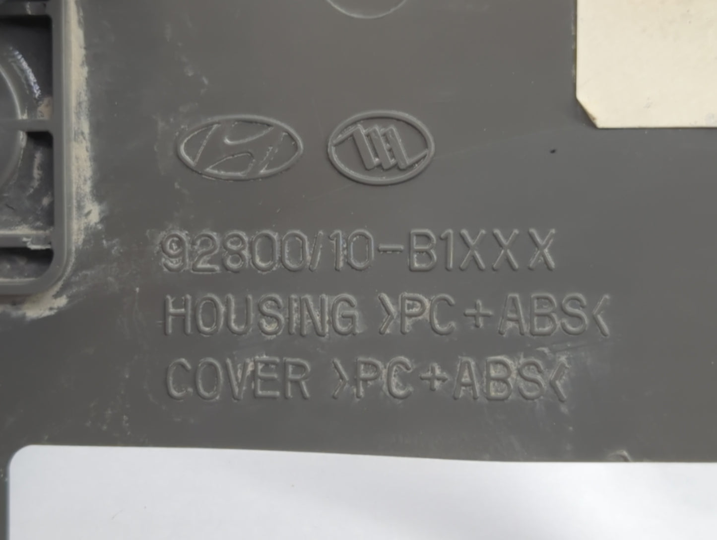 2016 Hyundai Genesis Overhead Roof Console - Oemusedautoparts1.com