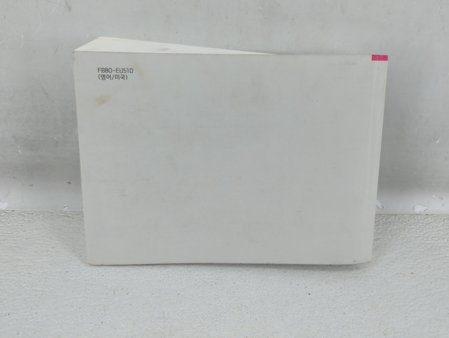 2016 Hyundai Santa Fe Owners Manual Book Guide P/N:FB80-EU51D OEM Used Auto Parts - Oemusedautoparts1.com