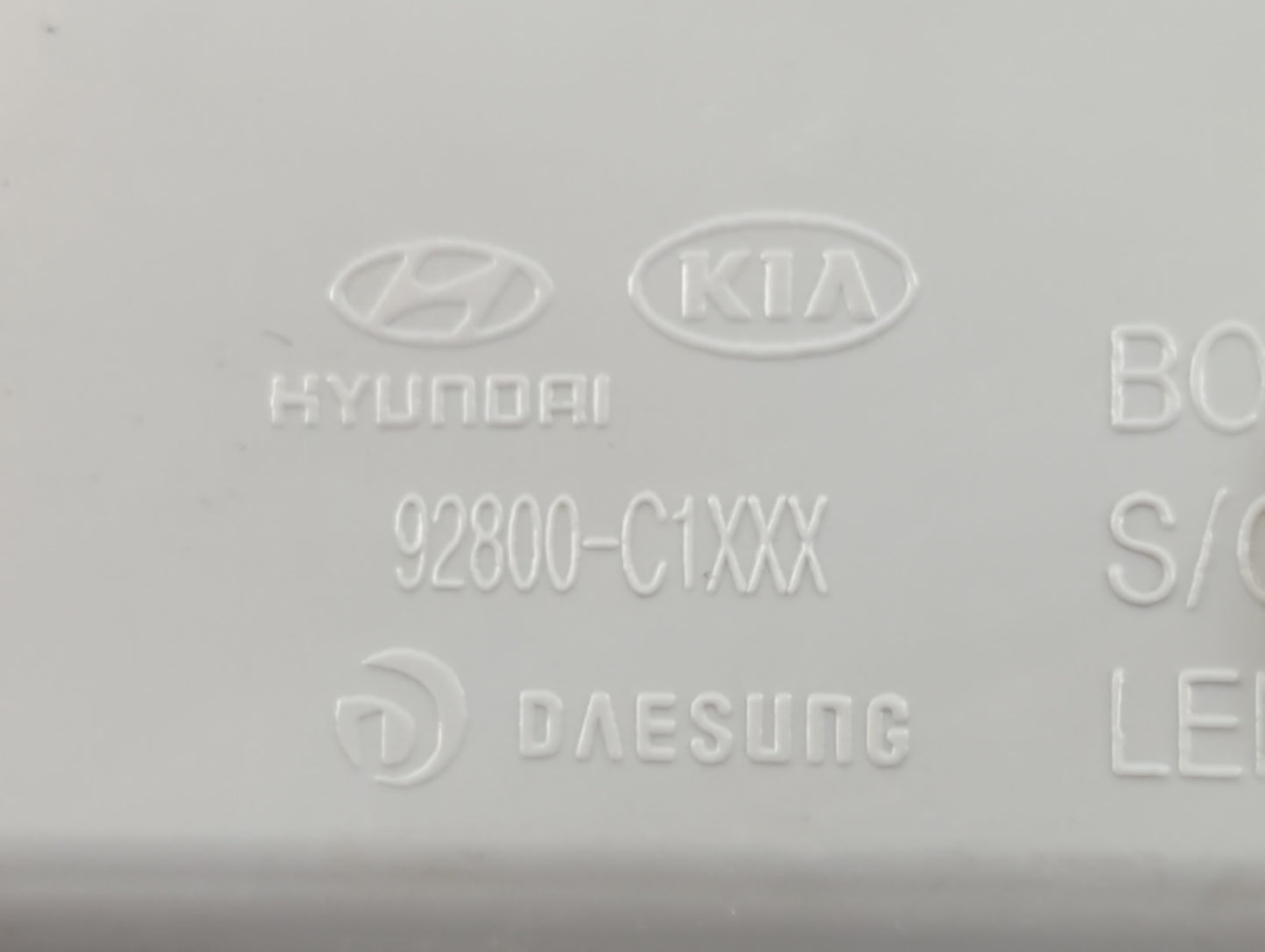 2016 Hyundai Sonata Overhead Roof Console - Oemusedautoparts1.com