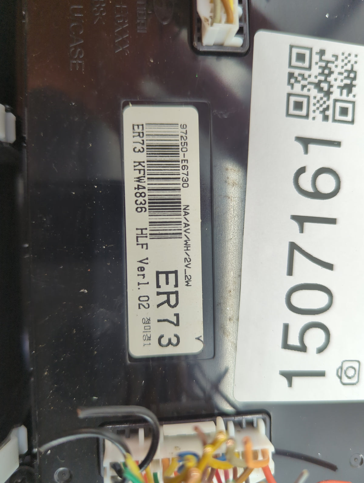 2015-2017 Hyundai Sonata Climate Control Module Temperature AC/Heater Replacement P/N:97250-E6730 ER73 KFW4836 Fits OEM Used