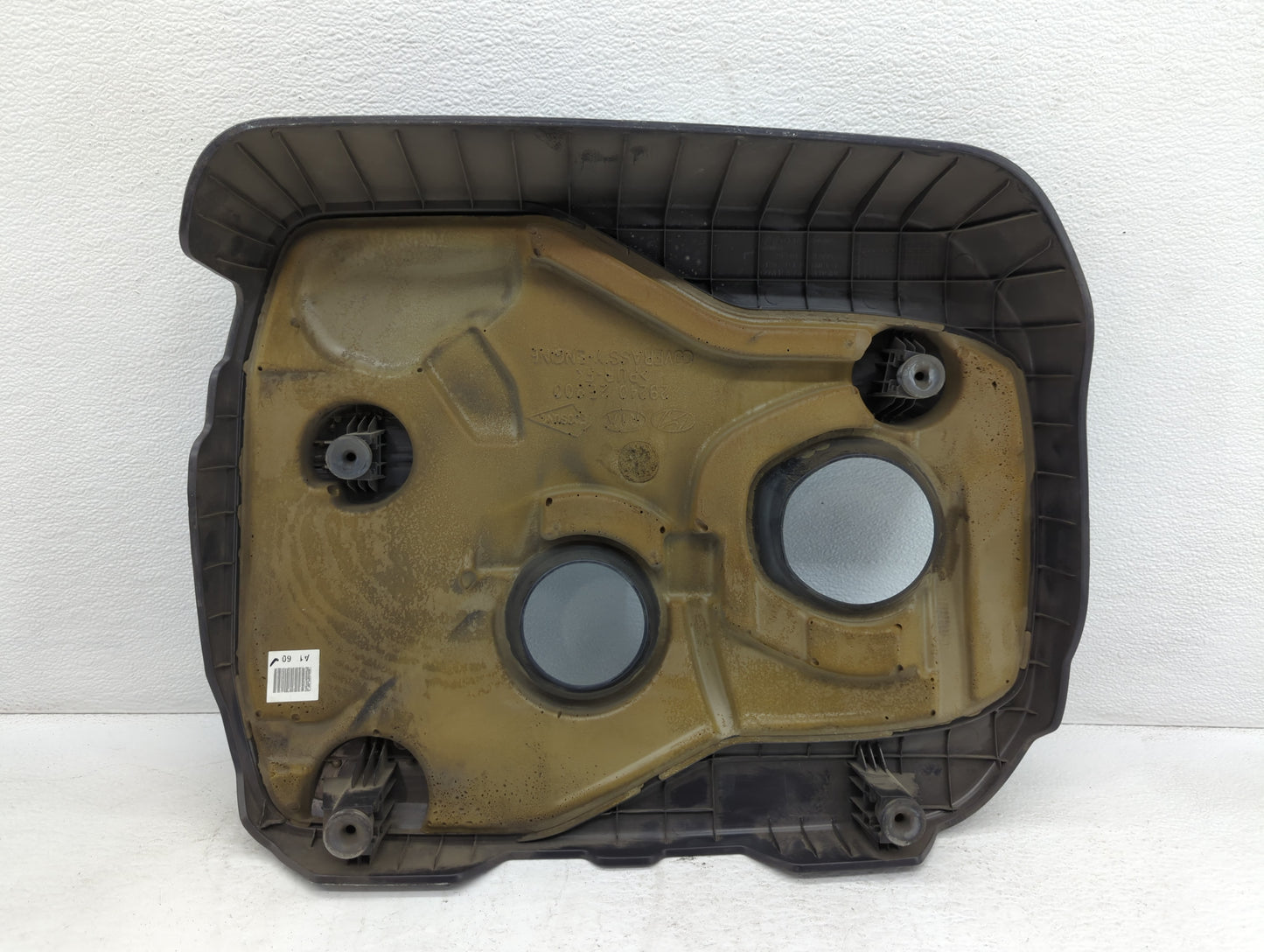 2016 Hyundai Sonata Engine Cover - Oemusedautoparts1.com