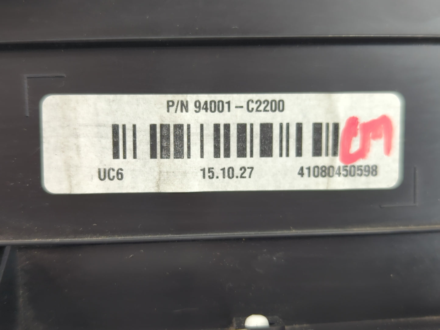 2015-2017 Hyundai Sonata Instrument Cluster Speedometer Gauges P/N:94001-C2200 Miles: Fits Fits 2015 2016 2017 OEM Used Auto
