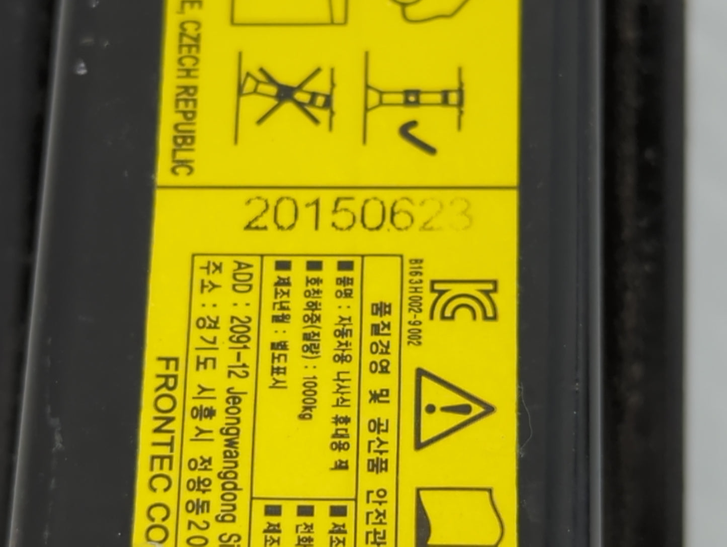 2016 Hyundai Tucson Spare Scissor Car Jack 1123443 - Oemusedautoparts1.com