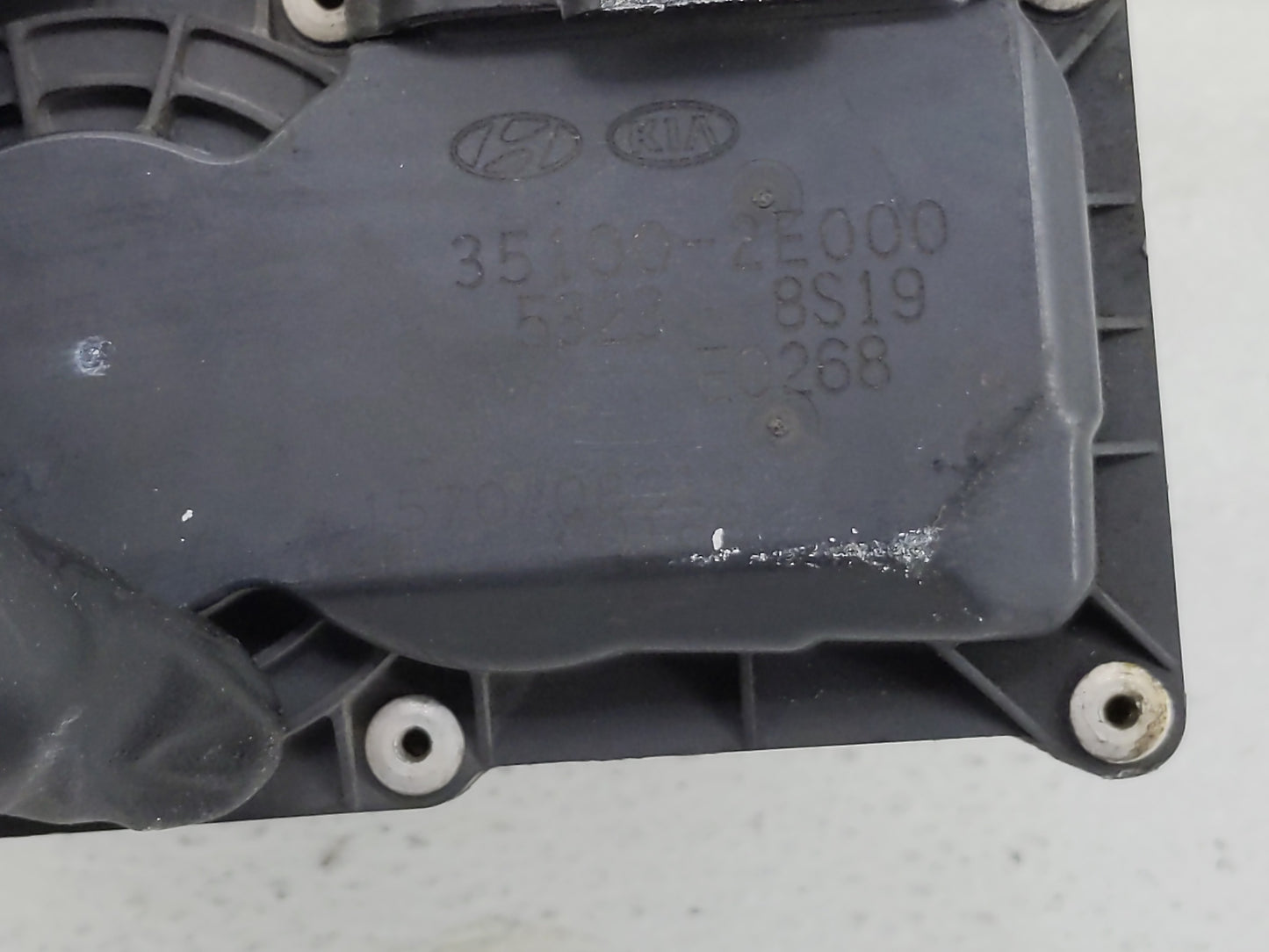 2016 Hyundai Tucson 1227589 - Oemusedautoparts1.com