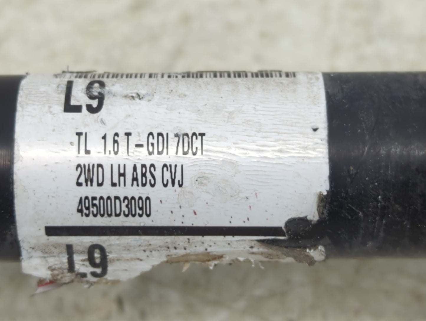 2016-2018 Hyundai Tucson Axle Shaft Front Driver Cv C/v - Oemusedautoparts1.com