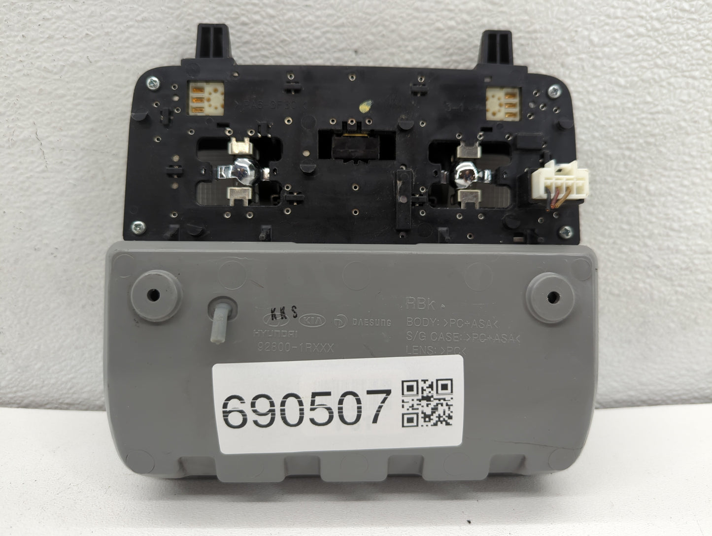 2016 Hyundai Veloster Overhead Roof Console - Oemusedautoparts1.com