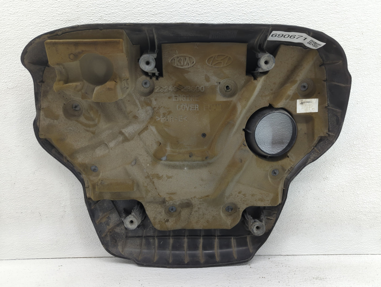 2016 Hyundai Veloster Engine Cover - Oemusedautoparts1.com