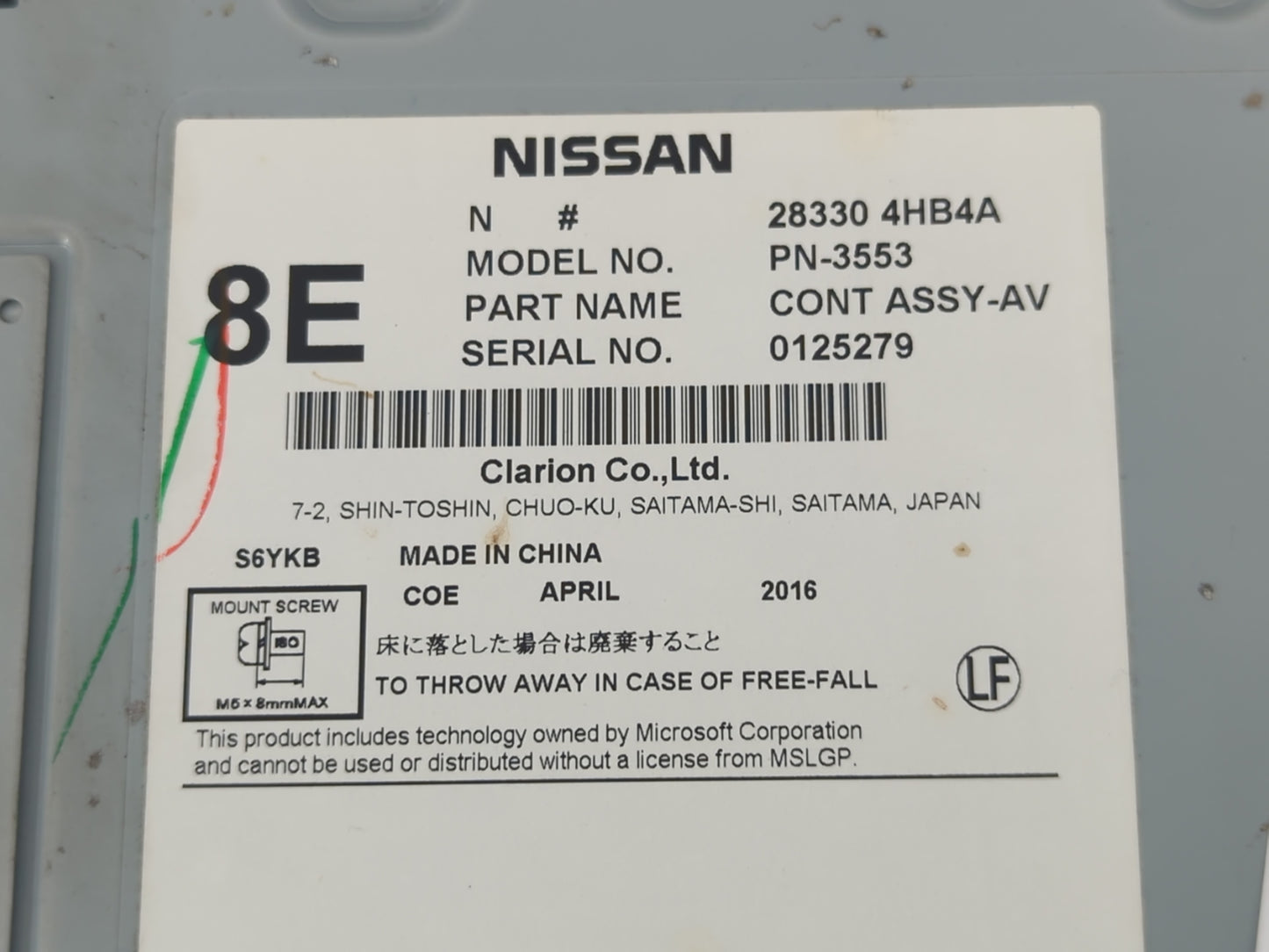 2016-2018 Infiniti Q50 Am Fm Cd Player Radio Receiver - Oemusedautoparts1.com